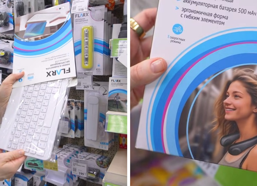 5 вещей, без которых нельзя обойтись летом