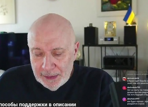 Дочь ничего не говорит о здоровье?