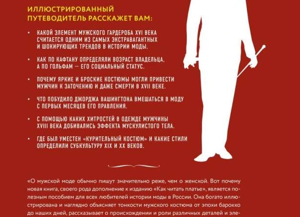 А вот и платья. 7 тенденций, которые будут главными в модном сезоне