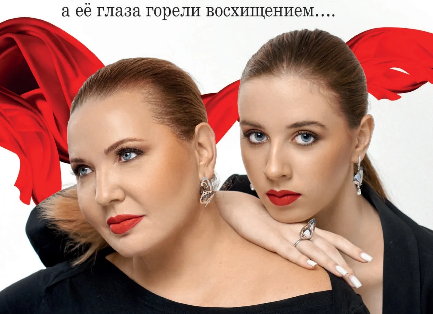 Анимализм: дикая красота в тренде осени 🐆