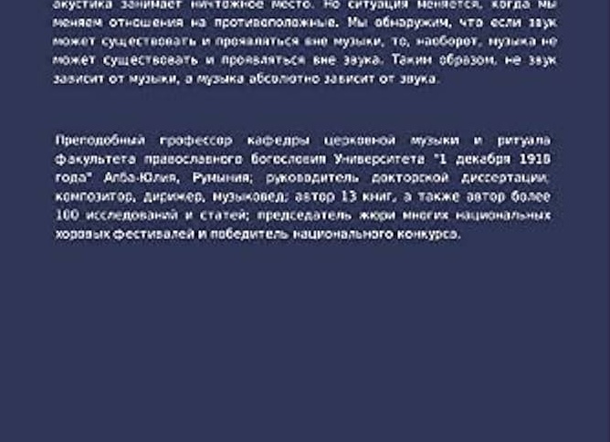 Красота вне возраста: как быть стильной, уверенной и привлекательной в старшем возрасте
