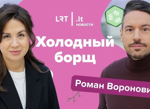 Капсульный гардероб для студента в холодную погоду: комфорт и стиль на каждый день