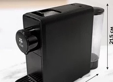 Модная капсула с Wildberries: создай стильные образы на каждый день!