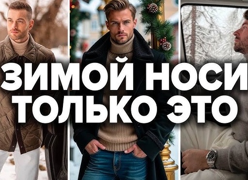 Самые роскошные фактуры этой зимы: как стильно носить замшу и вельвет