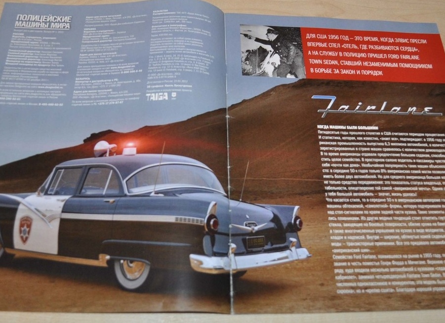 6 модных трендов этого лета, на которые точно стоит обратить внимание