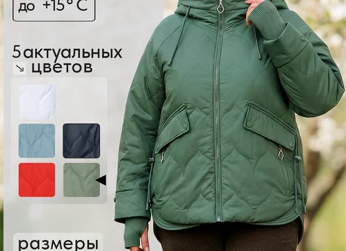 5 актуальных цветов на весну от законодателей моды