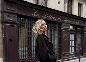 Самые трендовые прически 2025–2026: стилисты назвали лучшие решения для ваших волос