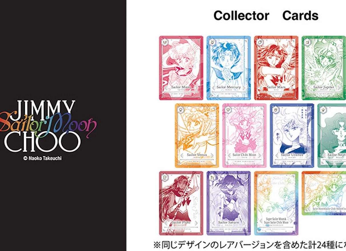 Коллекция Jimmy Choo и Sailor Moon: Когда мода встречает анимацию