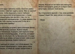 Что надеть, если нет времени думать? Основы стиля для вечно спешащих
