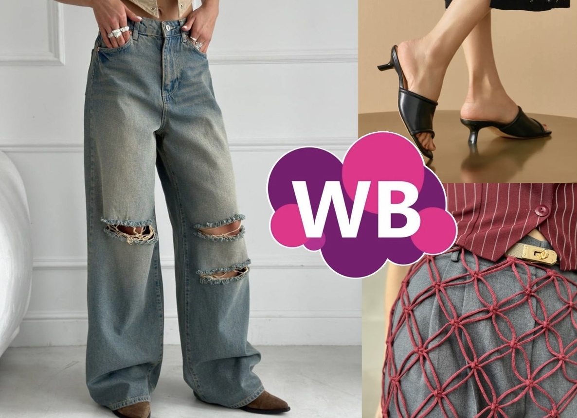 5 «находок недели» на WB: идеальные багги джинсы, кожаные мюли, костюм на лето и другие классные артикулы