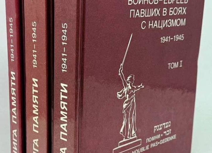 Архивы памяти 1941-1945. А была ли красота?