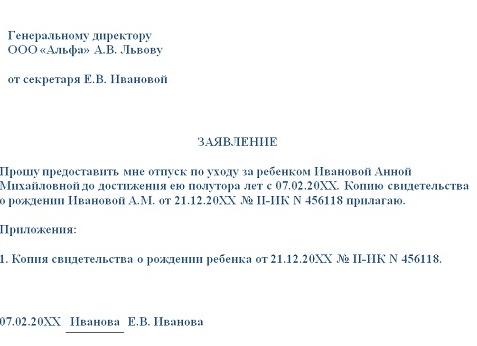 Летний уход за телом по-новому: 5 привычек, которые стоит сделать наоборот