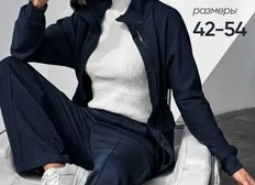 Спортшик в размере XL: Стиль, комфорт и уверенность