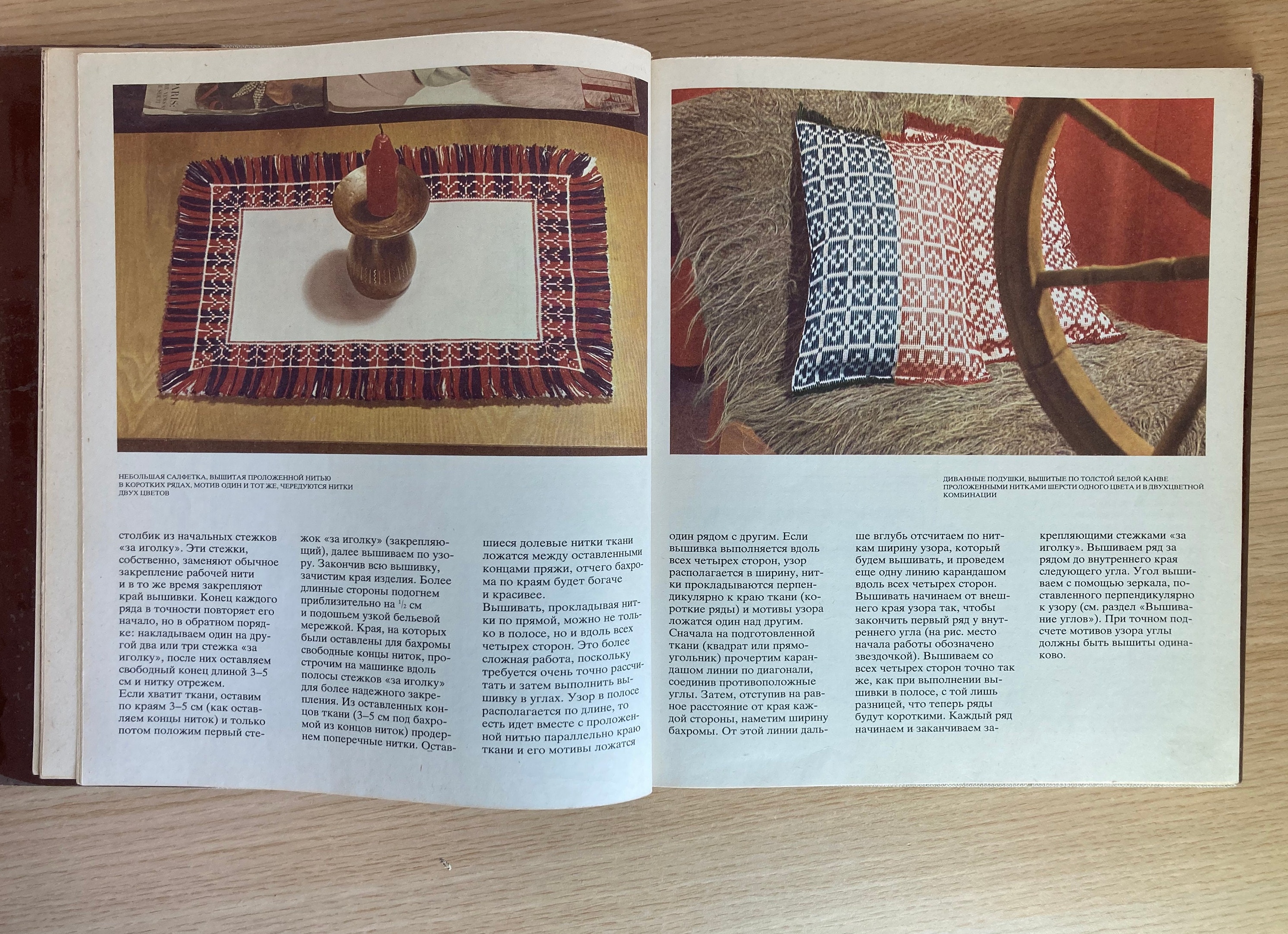 5 цветов одежды, располагать которые в портретной зоне нежелательно. Разбираем тонкости и ищем решение