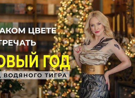 Новогодние фасоны с юбкой. Встречайте Новый год в модном стиле